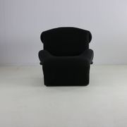 Eighties design easy chair / chaise-longue by Toshiyuki Kita for Cassina
