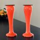 Pair of narrow-necked (or tulip-shaped) vases, 1970s