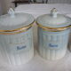 5 jars a spice porcelain aluminite frugier