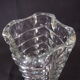 Glass/vintage vase