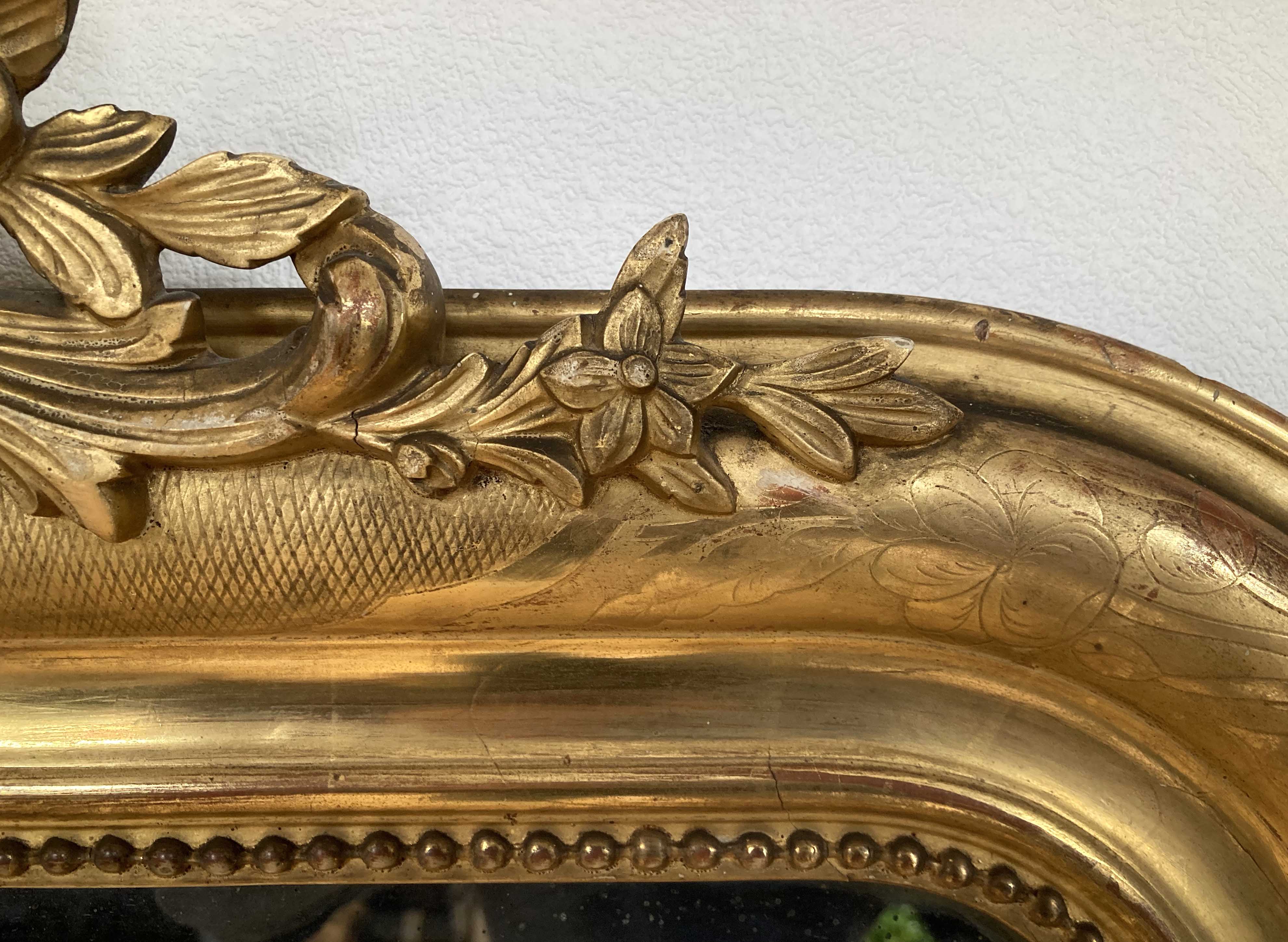 Louis-Philippe Mirror 102x150cm