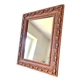 Miroir classique rectangulaire en bois sculpté