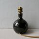 Sandstone lamp from the 1960s