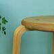 Tripod Swedish stool