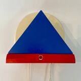 IKEA wall lamp
