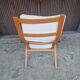 Vintage Ikea Scandinavian armchair