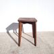 Tabouret bas vintage 1950