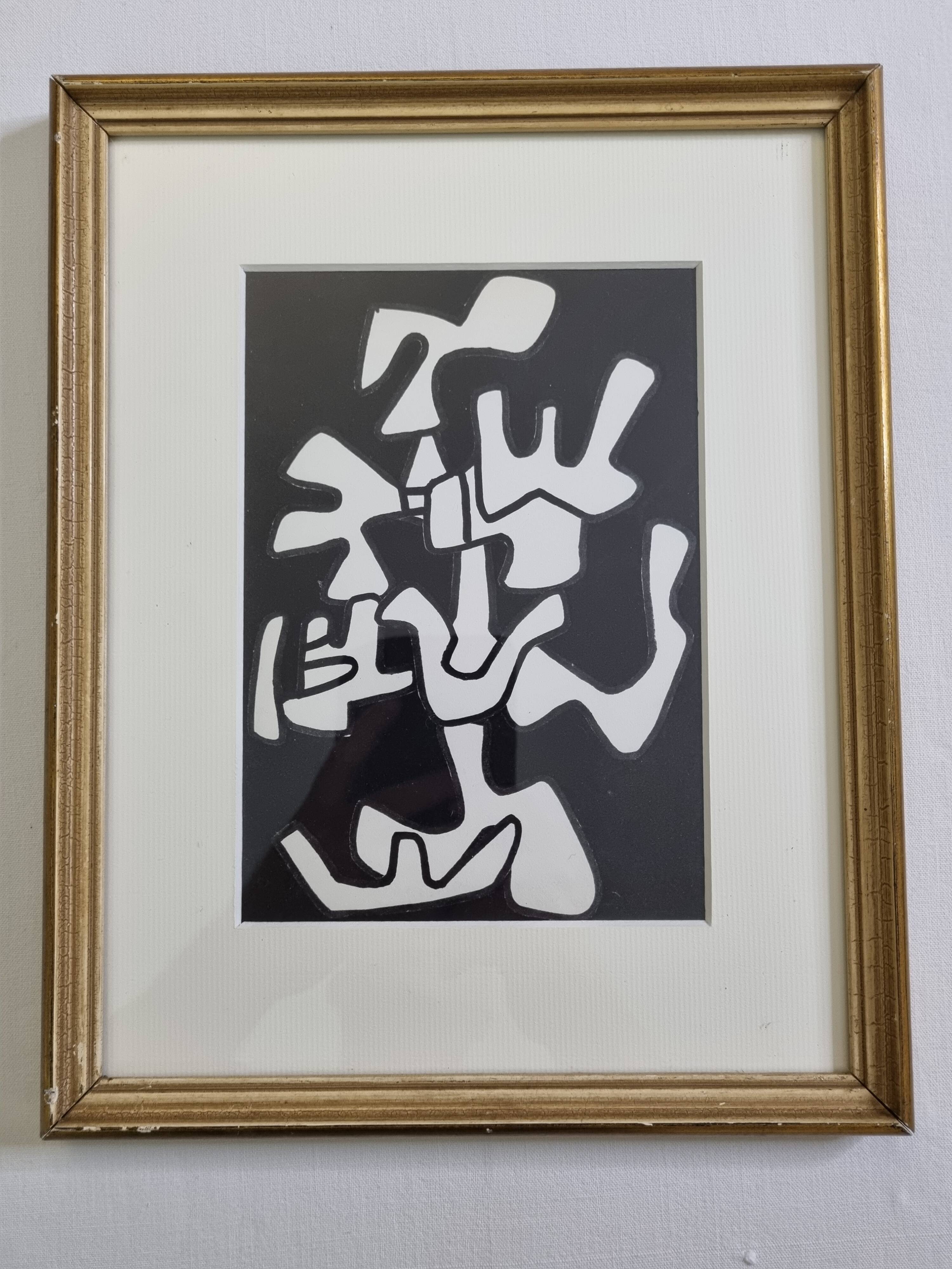Screenprint after Jean Dubuffet framed under glass 25 cm by 30 cm