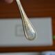 Christofle birth spoon