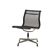 Chaises de salle à manger Eames Aluminum Group EA106 en maille noire, Vitra