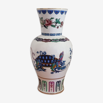 Vase en porcelaine Chinoise