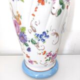 VF Paris flower vase