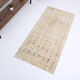 Tapis 243x66cm