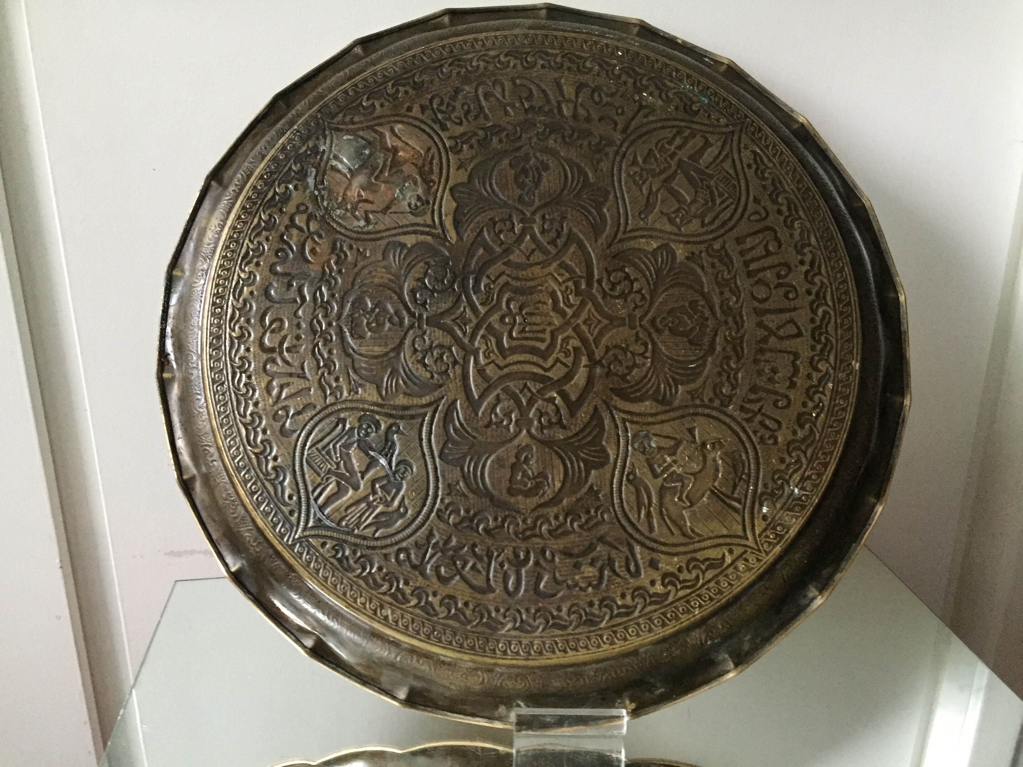 Islamic art brass tray with calligraphy & ornaments