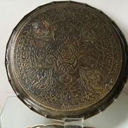 Islamic art brass tray with calligraphy & ornaments