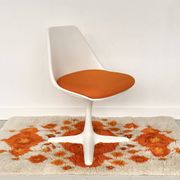 Swivel chair by Maurice Burke for Arkana, 1970s