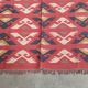 Tapis kilim en toile de jute et coton. 150cm x 250cm