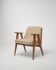 Chierowski 366 Mid-Century Modern Vintage Armchair