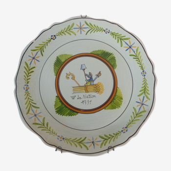 Decorative Plate The Nation 1791