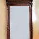 Oak mirror, Renaissance style, 20th century.