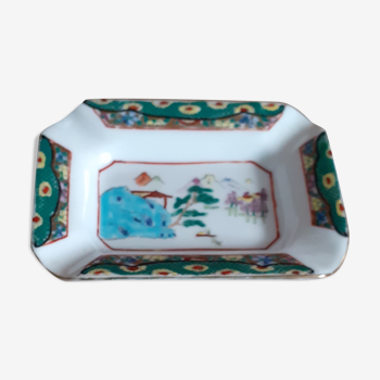 Signed chinese ashtray