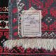 Handmade Belouch Persian carpet
