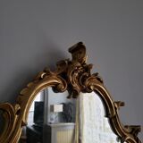 Mirror style rockery