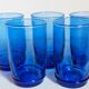 Cinq verres de verrier en verre soufflé vintages