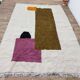 Handmade Moroccan Berber Rug 300 X 210 CM
