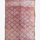 Vintage Berber Carpet Peach - 304 x 183 cm