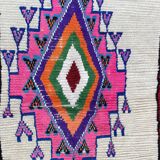 Tapis Azilal 44x79cm