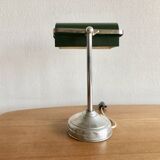 Notary lamp 1930