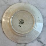 Céranord Siamand dessert plate