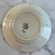 Céranord Siamand dessert plate
