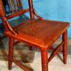 Austrian Chairs 1900s