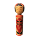 Ancient Kokeshi doll