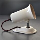 Vintage articulated metal spotlight - cream color -