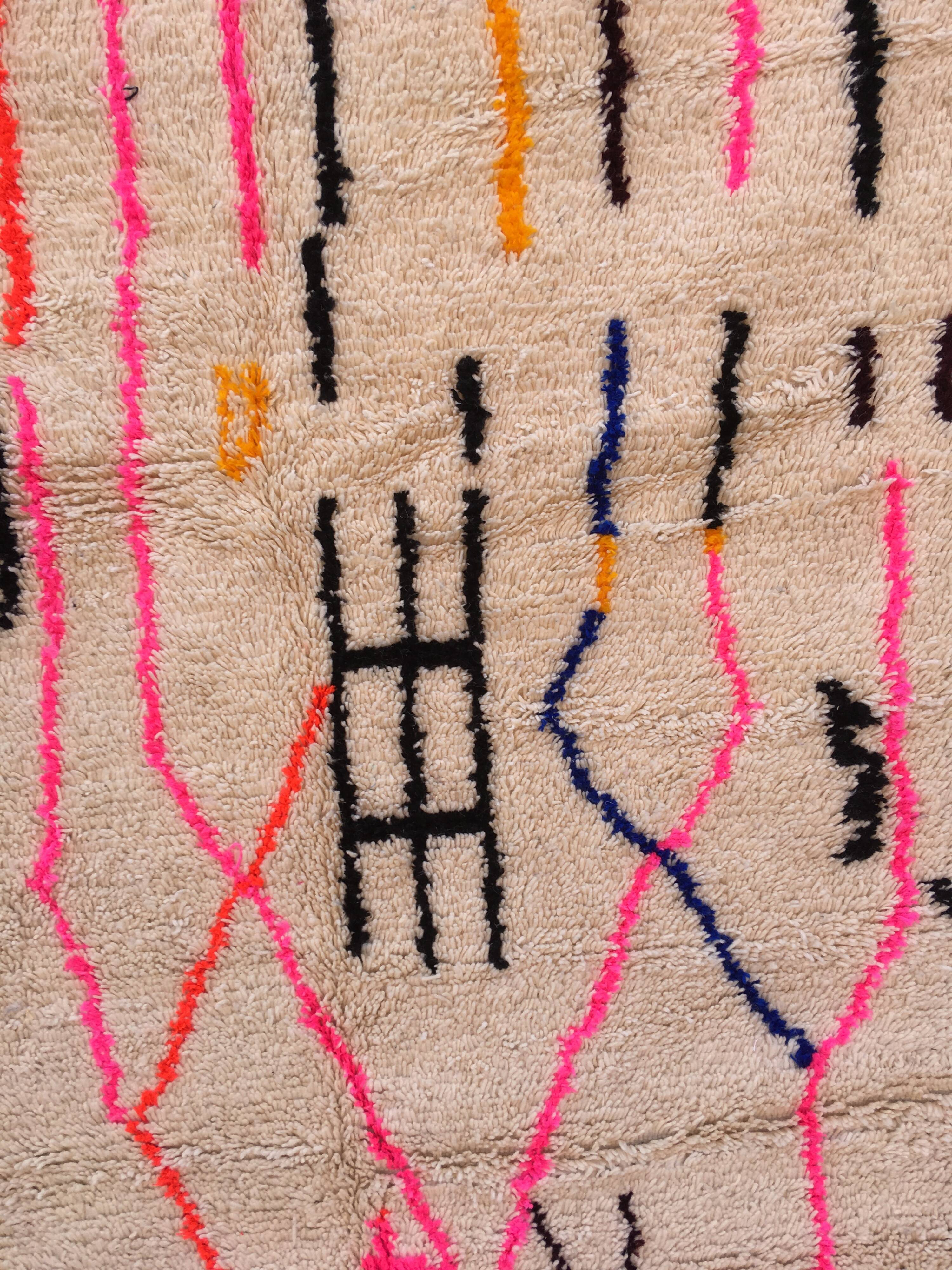 Azilal rug 298 x 194 cm