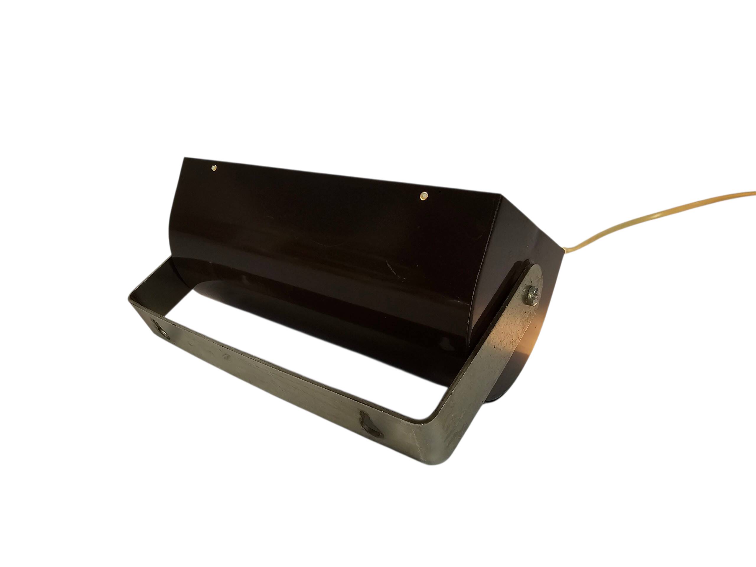 Elidus - design Hans Agne Jakobsson - wall lamp - Sweden - 1970s