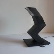 Zig Zag desk lamp by Shui Shan for Elite Lighting, 1980s