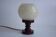 Vintage Table Lamp/ Pokrok Žilina, 1960's.