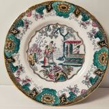 Boch Frères dessert plates Model Canton 1860 Japanese Polychrome decor