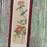 Peinture asiatique ancienne