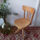 Vintage screw office chair Stella