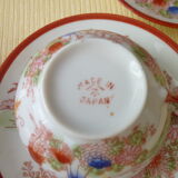 Set of 5 coffee cups or tea in Japan Porcelain