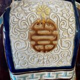 Vintage 70s xl ceramic elephant plant pot - brown