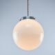 Mid-Century Opaline & Metal Sphere Pendant Lamp