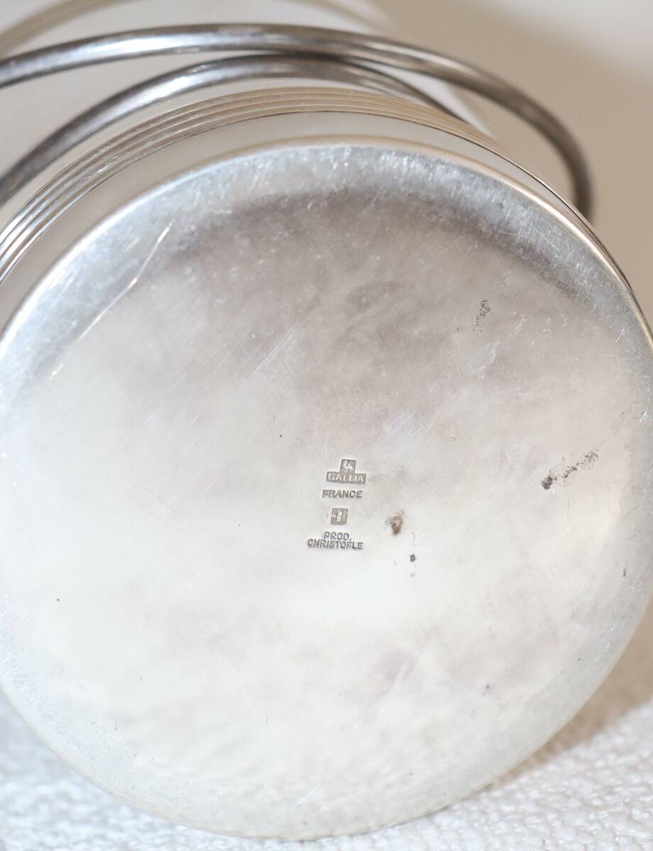 Christofle ice bucket in silver-plated metal, Biarritz model