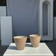 Set of 2 cups / mug Indonesian ceramic (matte brown)