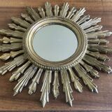 70'S golden resin sun mirror